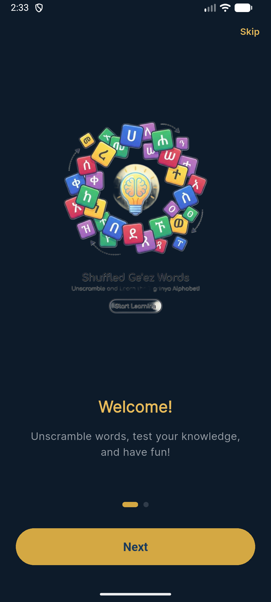 Qal Scramble Welcome & Onboarding Screen